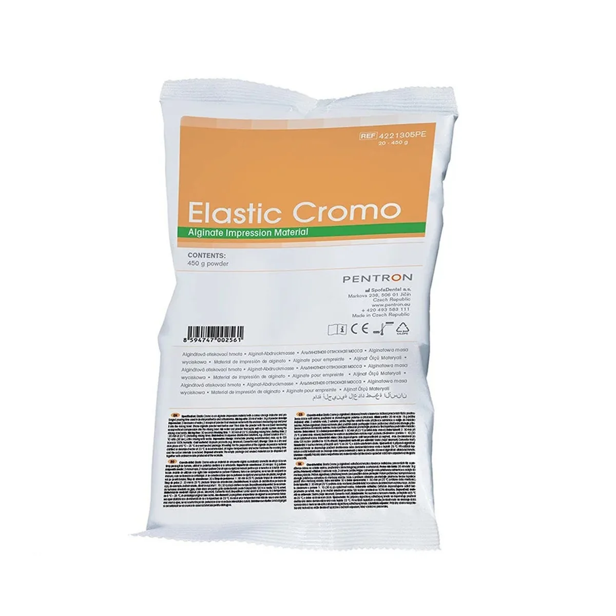 Еластик кромо 450г ,Elastic Cromo, Еластік кромо, Альгінатна маса оттискная