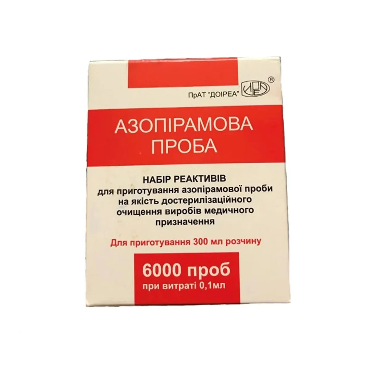 Азопірамова проба, азопірамова проба (ДОІРЕА), 6000проб/упак.