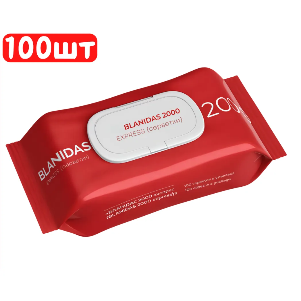 Дезінфікуючі серветки Бланідас Експрес (Blanidas Express) м'яка упаковка, 100 шт. (Бланідас)