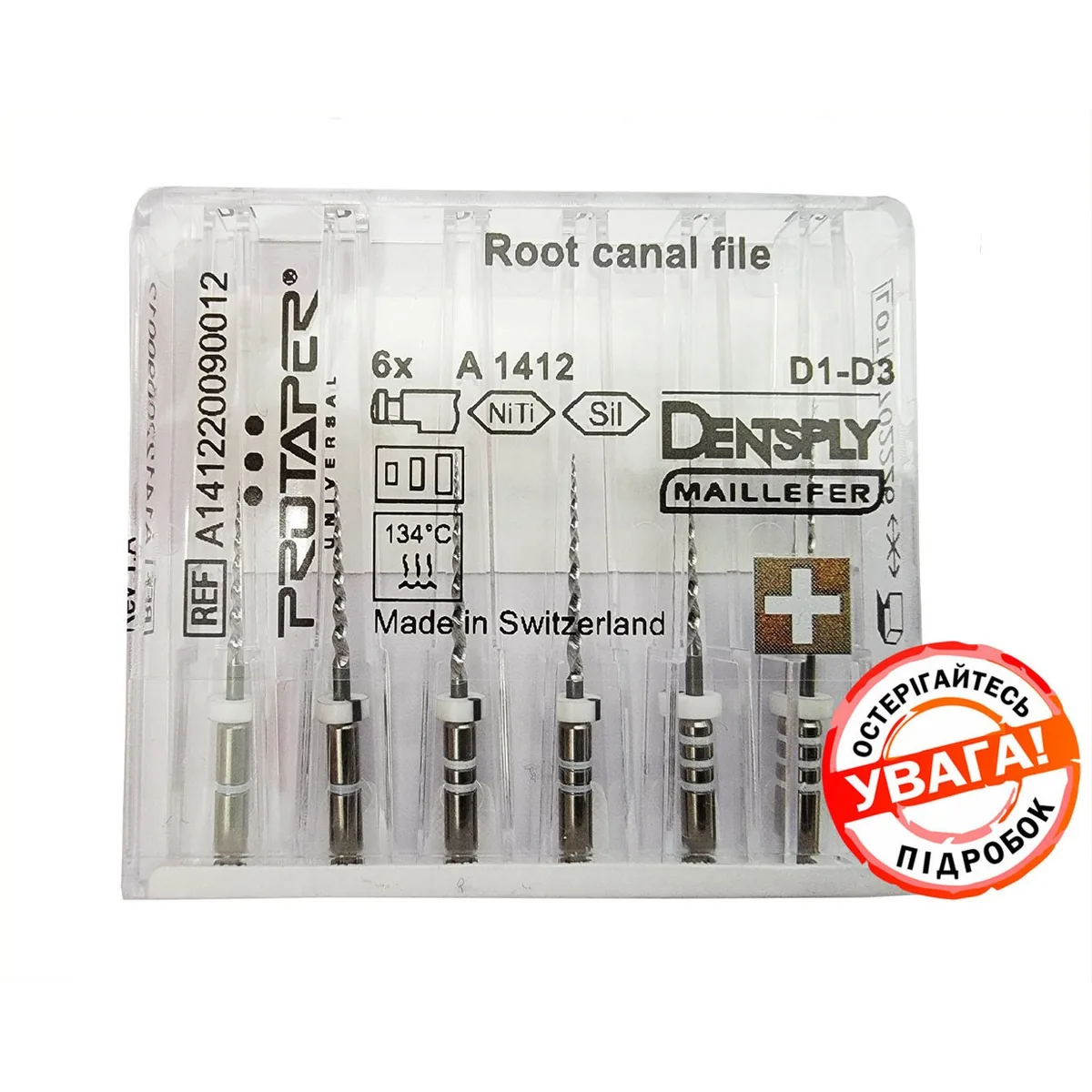 ProTaper Universal "D1-D3" ОРИГІНАЛ!!! (Протейперы Універсал) машинні файли (Dentsply Maillefer)