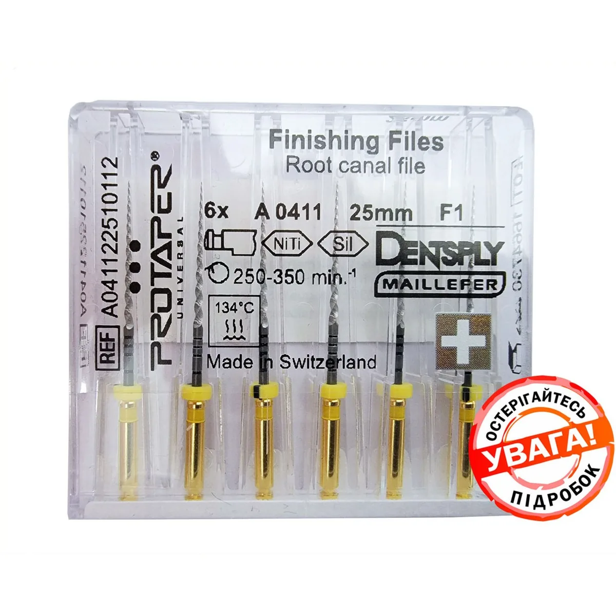 ProTaper Universal "F1" ОРИГІНАЛ!!! (Протейперы Універсал) машинні файли (Dentsply Maillefer)