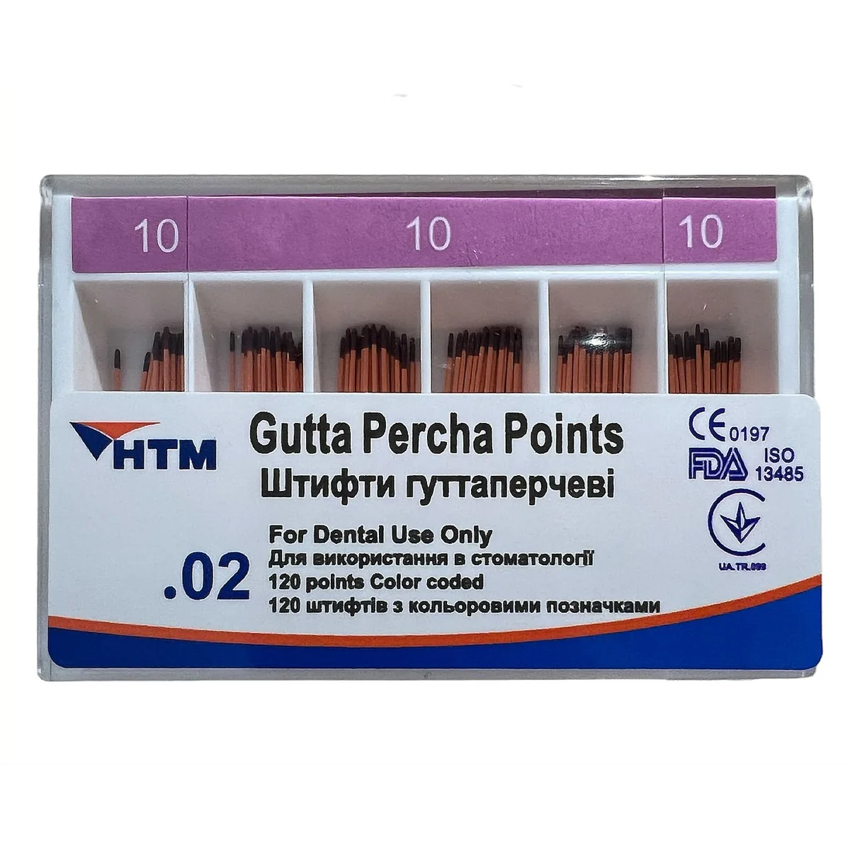 Гутаперчеві штифти 02/10, Gutta Percha Points 02/10 (HTM)