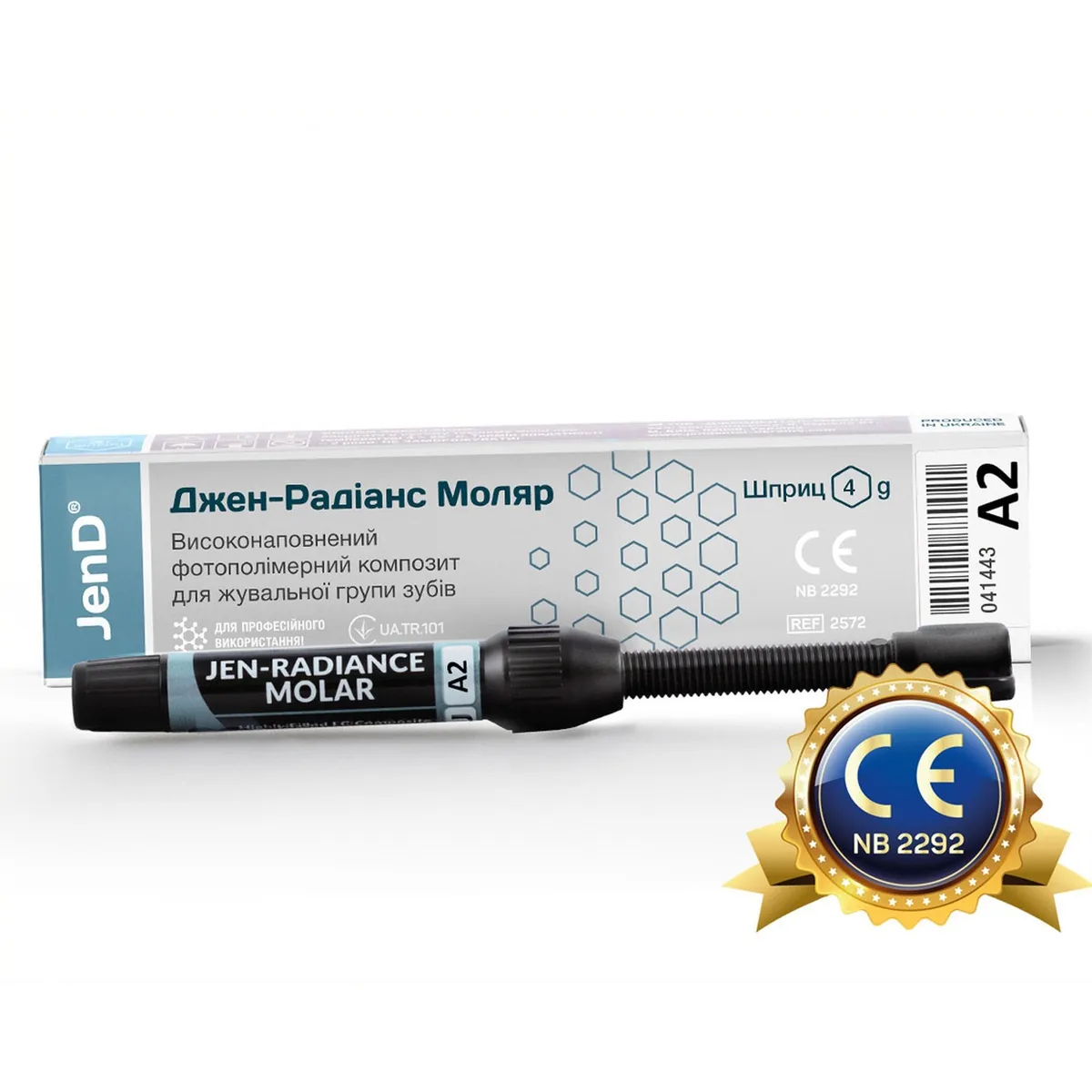 Jen-Radiance Molar, Джен Радианс Моляр колір: А2 (Jendental)