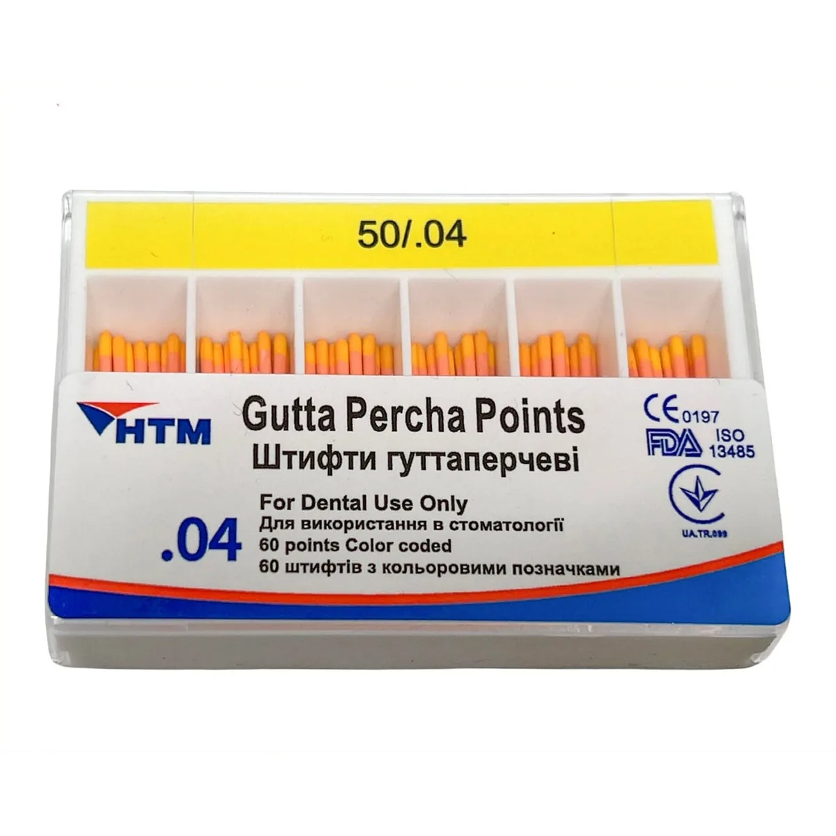 Гутаперчеві штифти 04/50, Gutta Percha Points 04/50 (HTM)