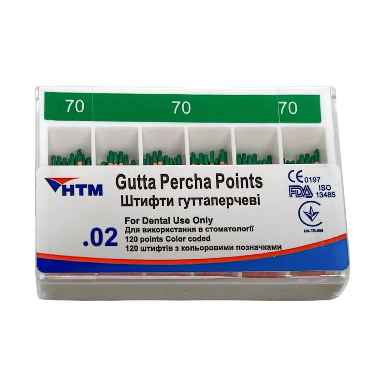 Гутаперчеві штифти 02/70, Gutta Percha Points 02/70 (HTM)