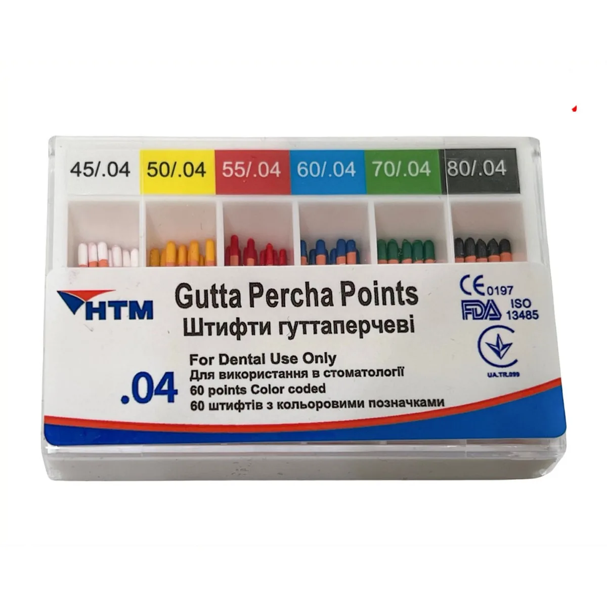 Гутаперчеві штифти 04/45-80, Gutta Percha Points 04/45-80 (HTM)