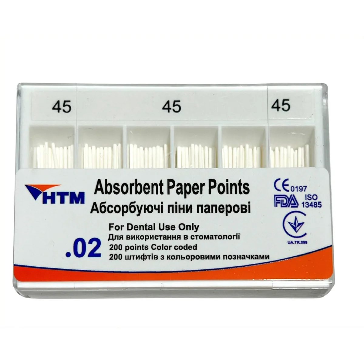 Паперові штифти 02/45, Absorbent Paper Points 02/45 (HTM)