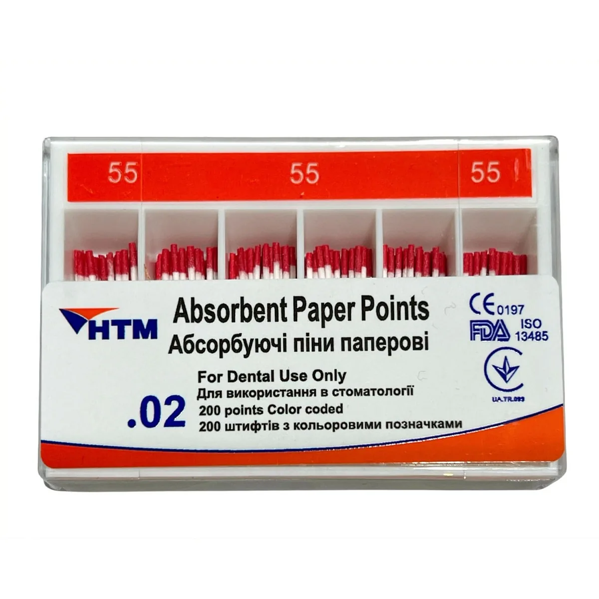 Паперові штифти 02/55, Absorbent Paper Points 02/55 (HTM)