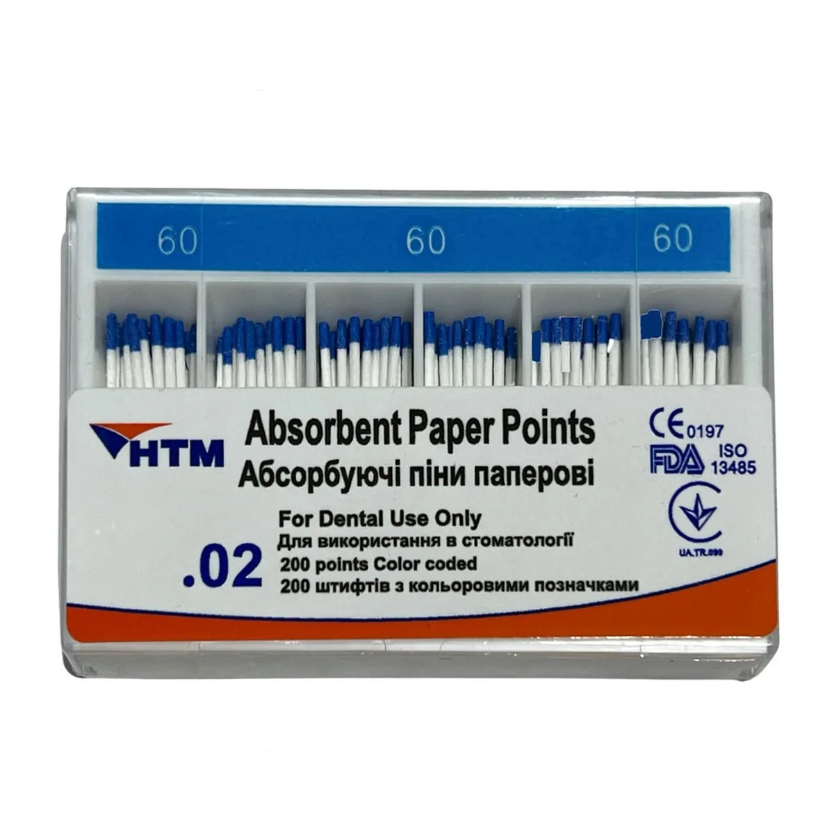 Паперові штифти 02/60, Absorbent Paper Points 02/60 (HTM)
