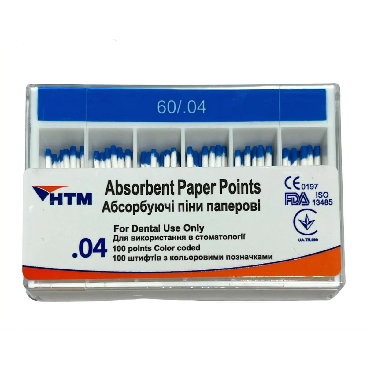 Паперові штифти 04/60, Absorbent Paper Points 04/60 (HTM)