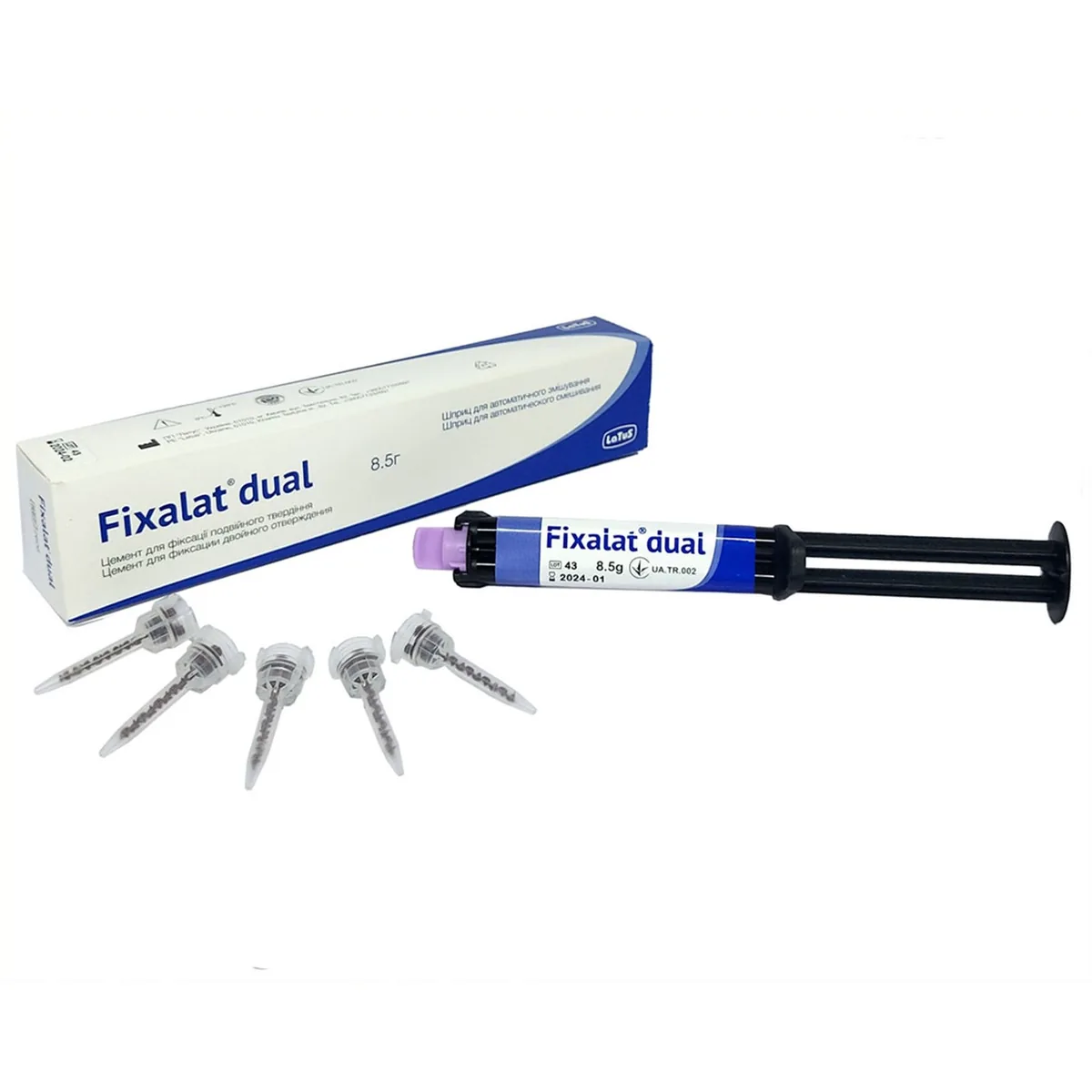 Fixalat dual (Фіксалат дуал) - Цемент для фіксації подвійного твердіння (Латус)