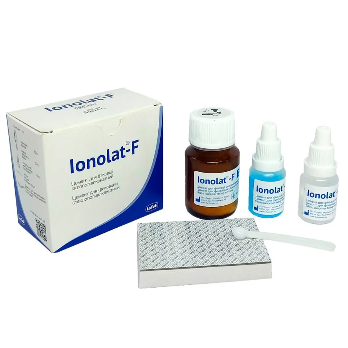 Ionolat-F (Іонолат-Ф) - цемент фіксуючий склоіномерний (Латус)