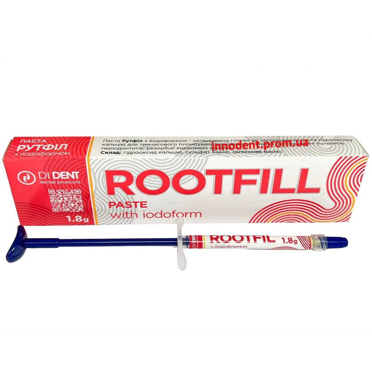 Rootfill, Рутфіл паста з йодоформом (DiDent)