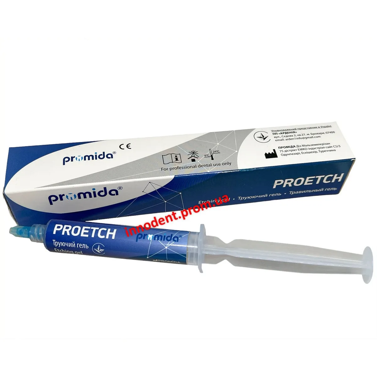 Гель труючий Proetch 37%, 5 мл (8гр) (Promida), протравка