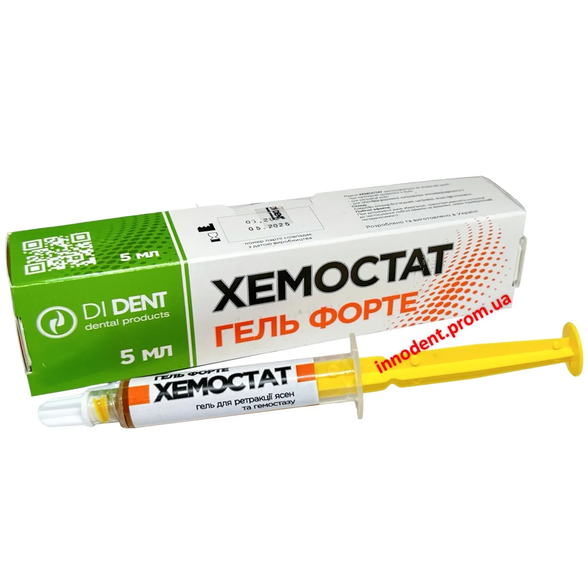 Хемостат Форте гель - для ретракції ясен і гемостатики (DiDent)