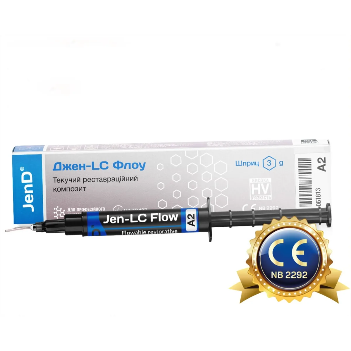 Jen-LC Flow HV A2, Джен ЛС Флоу HV, Джен Елсі Флоу / шприц 3,5г. - композитний матеріал підвищеної в'язкості