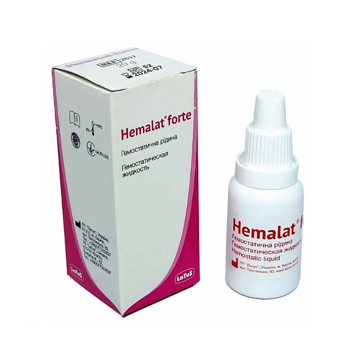Гемалат форте, Гемалат форте (Hemalat forte) гемостатична рідина, 20гр (Latus)