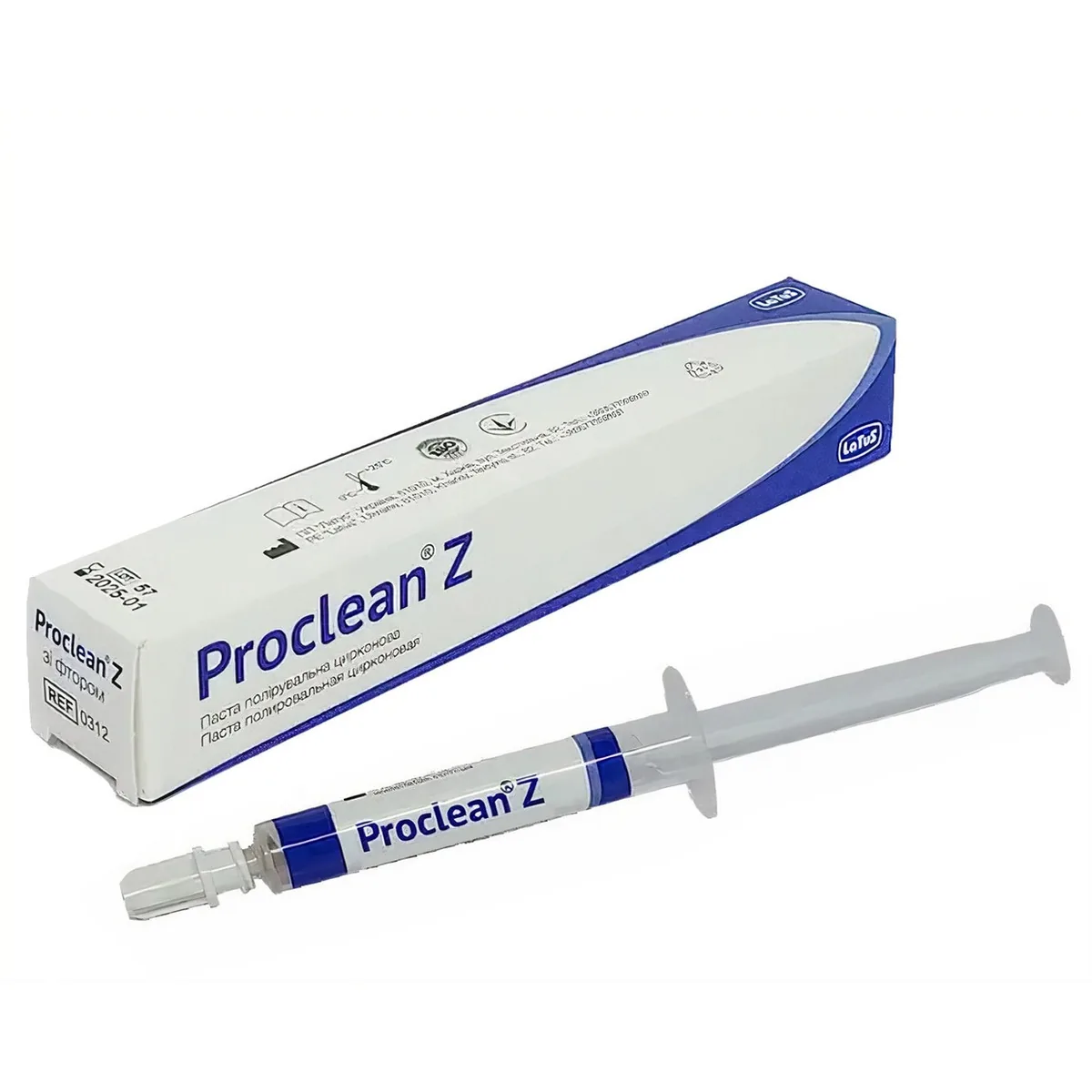 Паста полірувальна Проклін Z без фтору, 8 г, Proclean Z with fluorine (Latus)