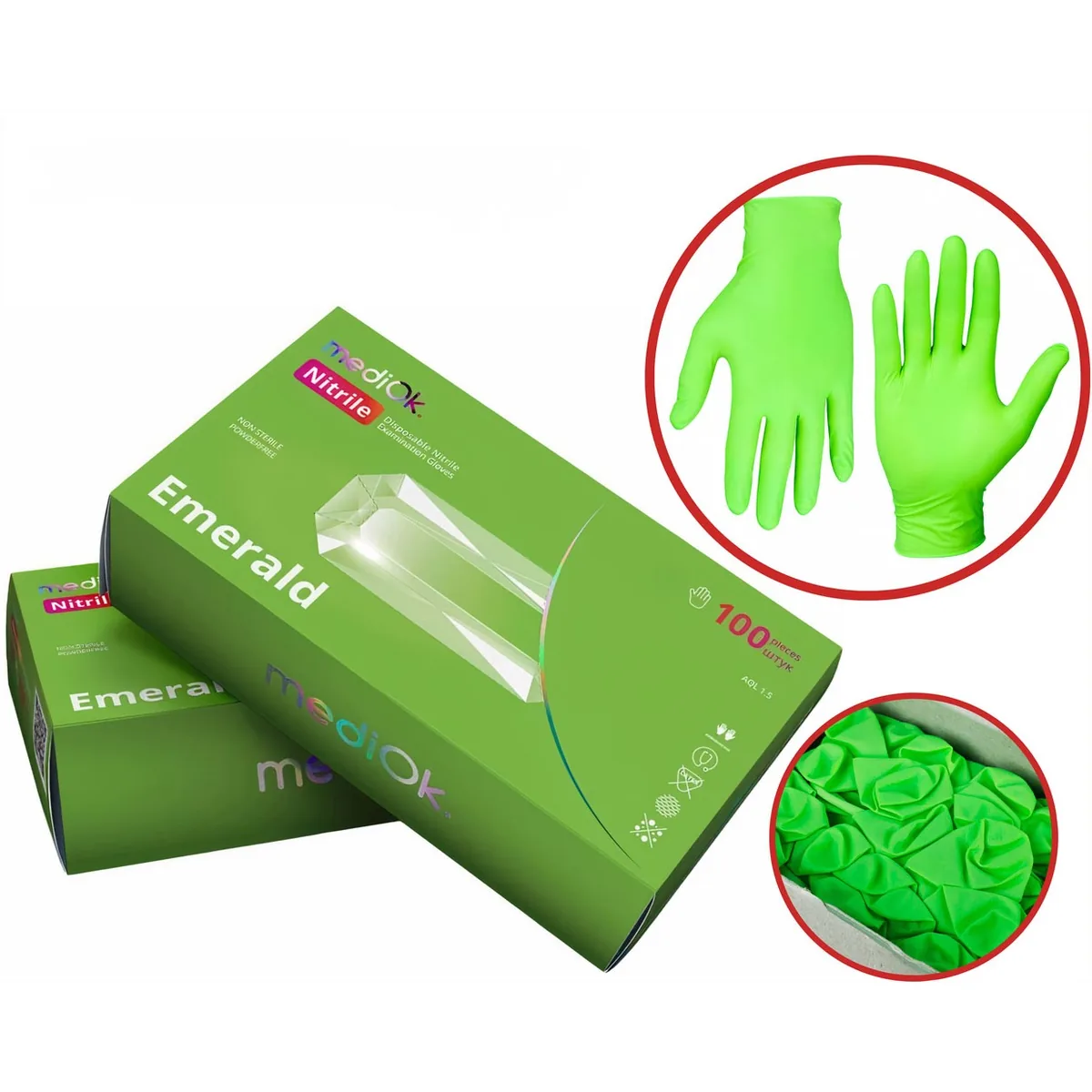 Рукавички нітрилові, зелені, розмір XS, 100шт, MediOk Emerald (AMPri / Ампрі / Ампрі)