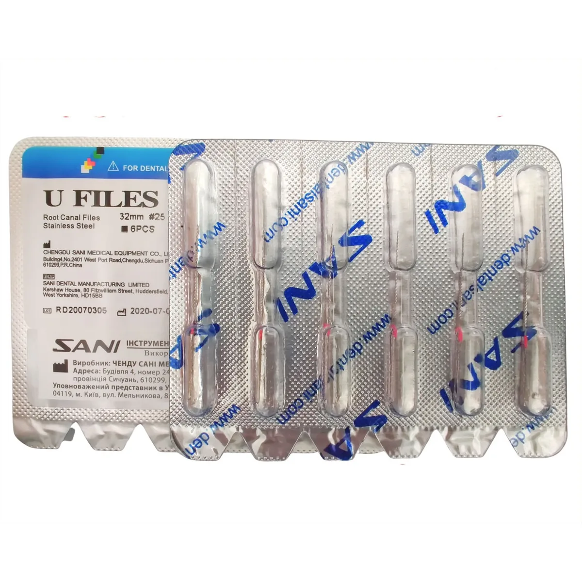 U-File SANI №15-40 32mm, У-Файли Сані, У-Файлы (SANI)