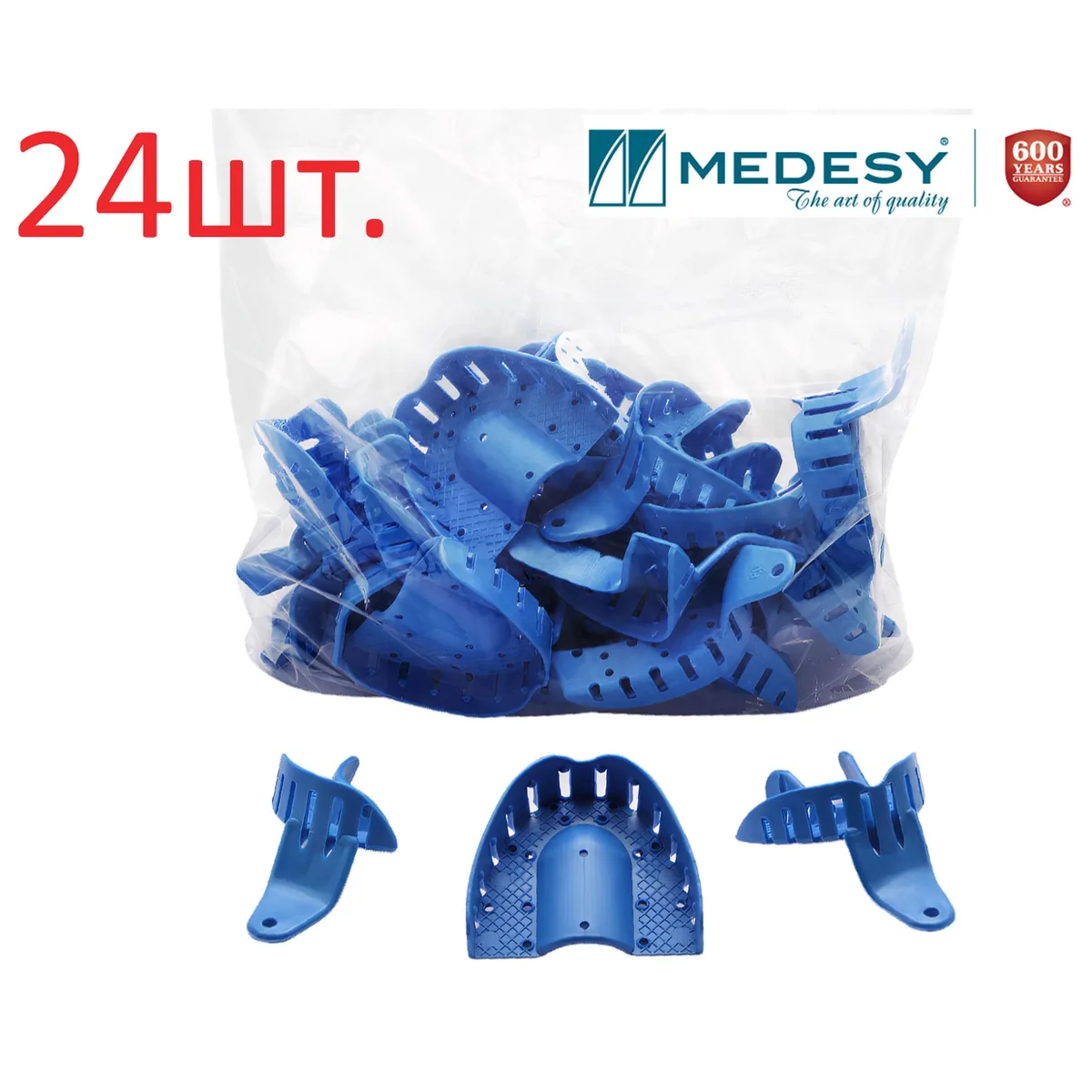 Набір пластикових відбиткових ложок синього кольору, art. 6007/24Kit (24 шт.) Medesy