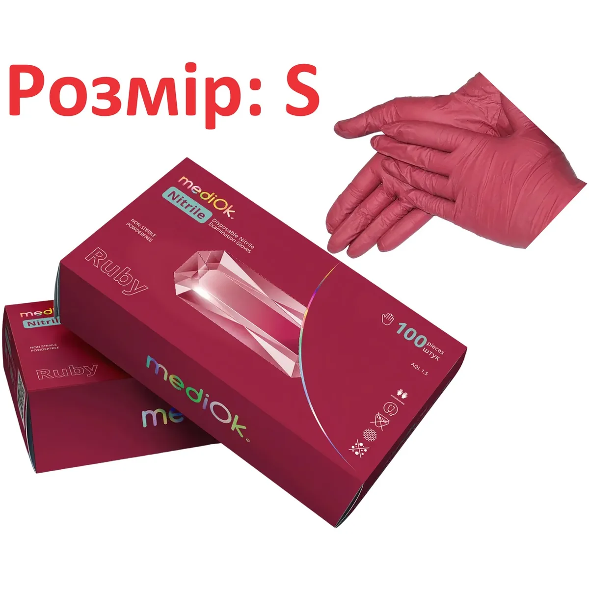 Рукавички нітрилові MediOk Ruby (МедіОк Рубі), бордові, розмір S, 100 шт. (AMPri)