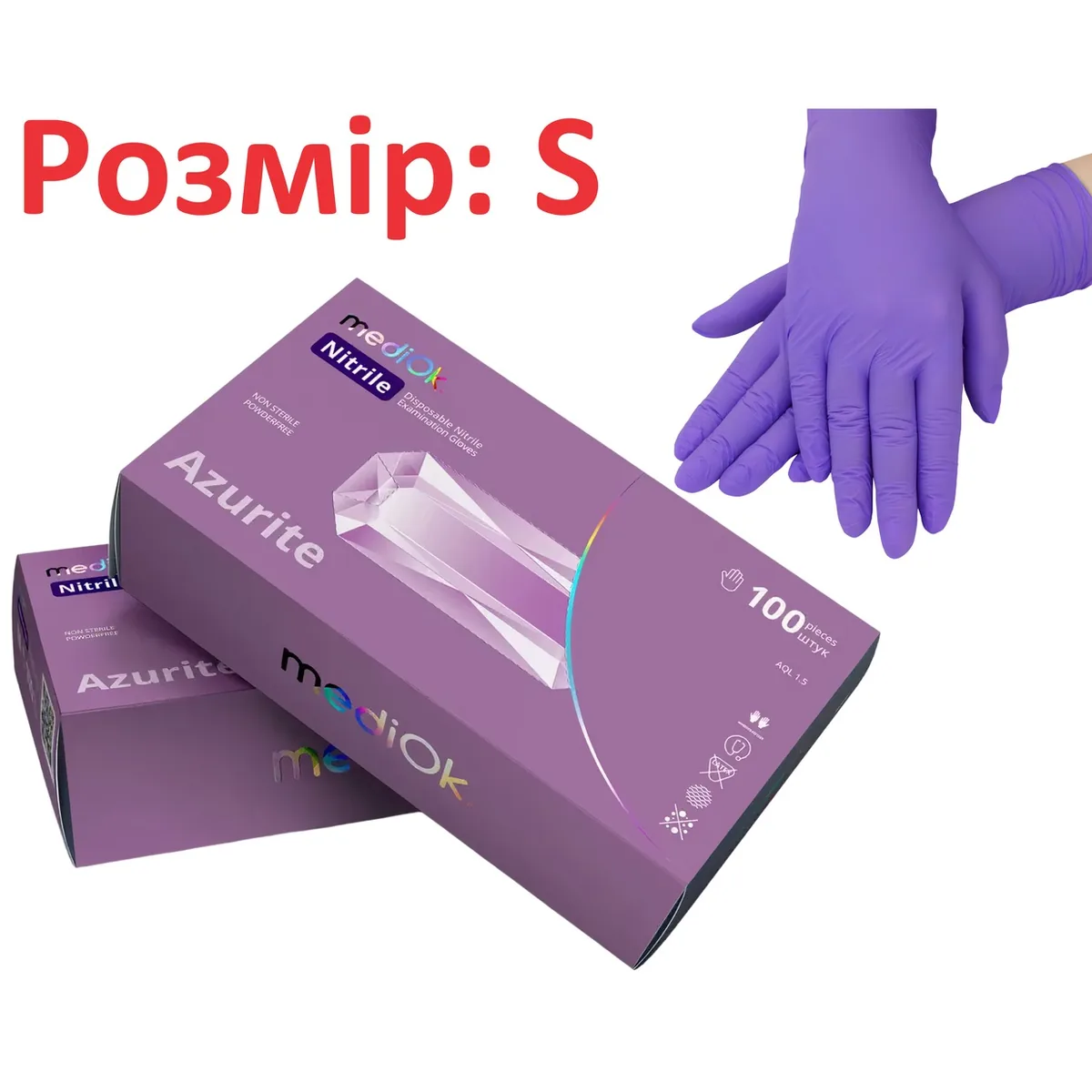 Рукавички нітрилові MediOk Azurite (Азурит), фіолетові, розмір S, 100 шт. (AMPri)