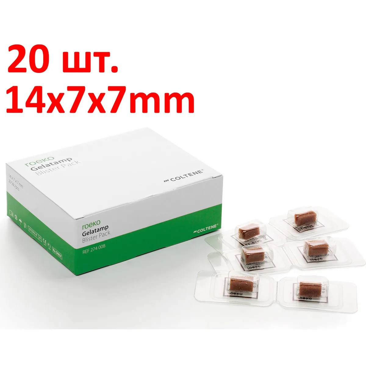 Гемостатична губка Gelatamp 20шт. / Джелатамп губка / ROEKO