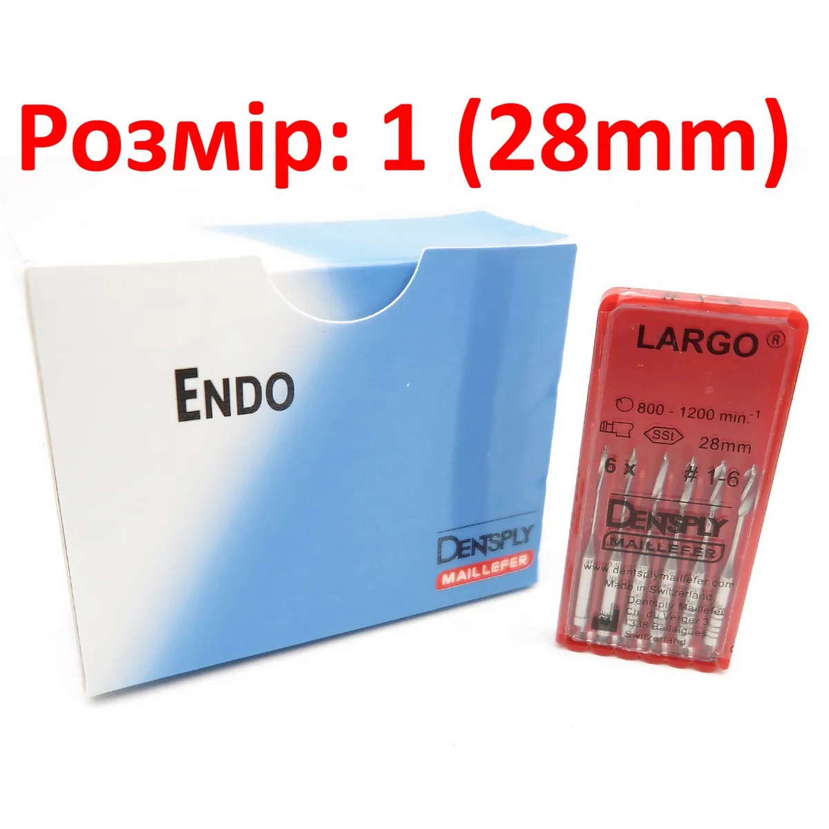 Розгортки Largo №1 28мм (Largo) , уп.6шт / Dentsply Maillefer / Майлифер/ ОРИГІНАЛ! СЕРТИФІКАТ!