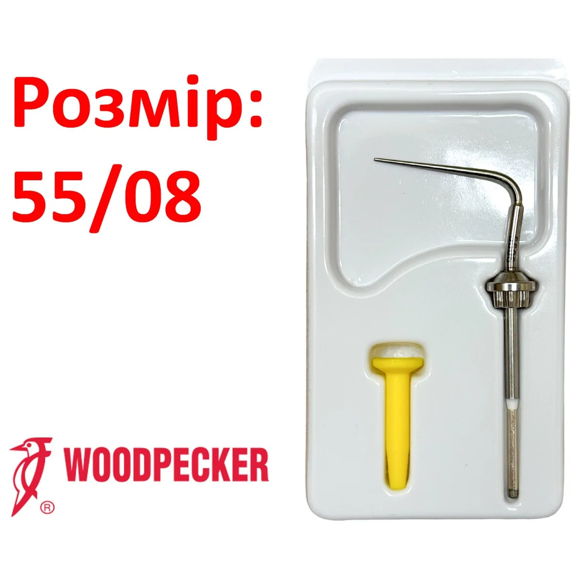 Насадка для термоплаггера "Fi P" art. WP5508 0.55 мм / 0.08 конусність (Woodpecker)
