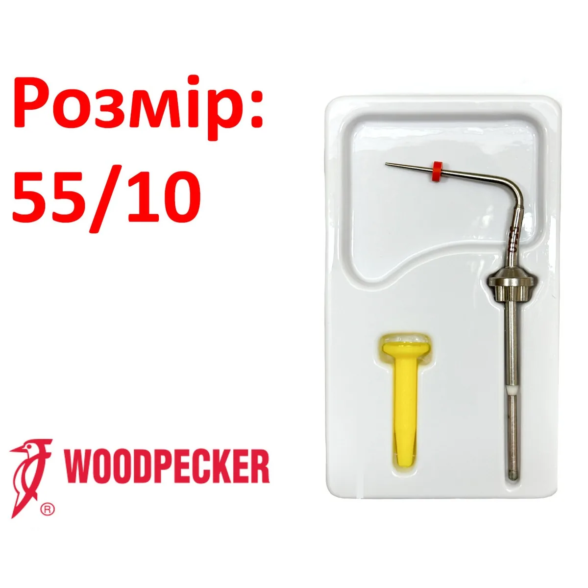 Насадка для термоплаггера "Fi P" art. WP5510 0.55 мм / 0.10 конусність (Woodpecker)