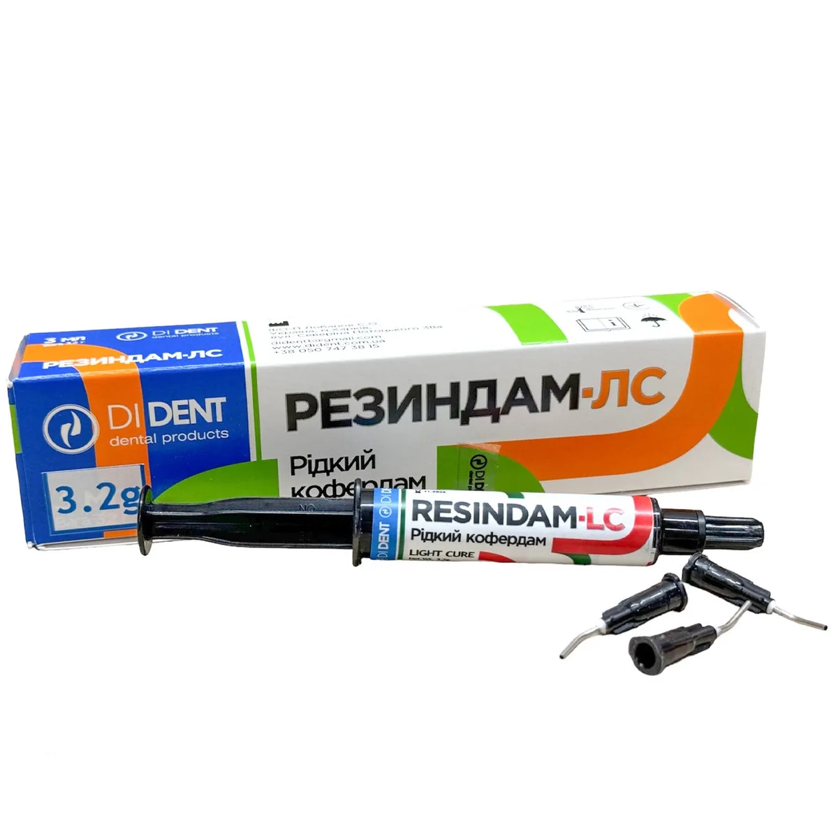 Resindam LC (Резиндам ЛС) рідкий кофердам 5мл (DiDent)