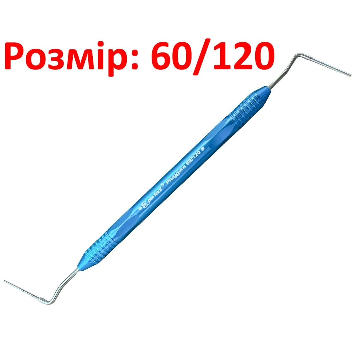 Холодний плагер для вертикальної конденсації, розмір: 60-120 синій (Perfect)