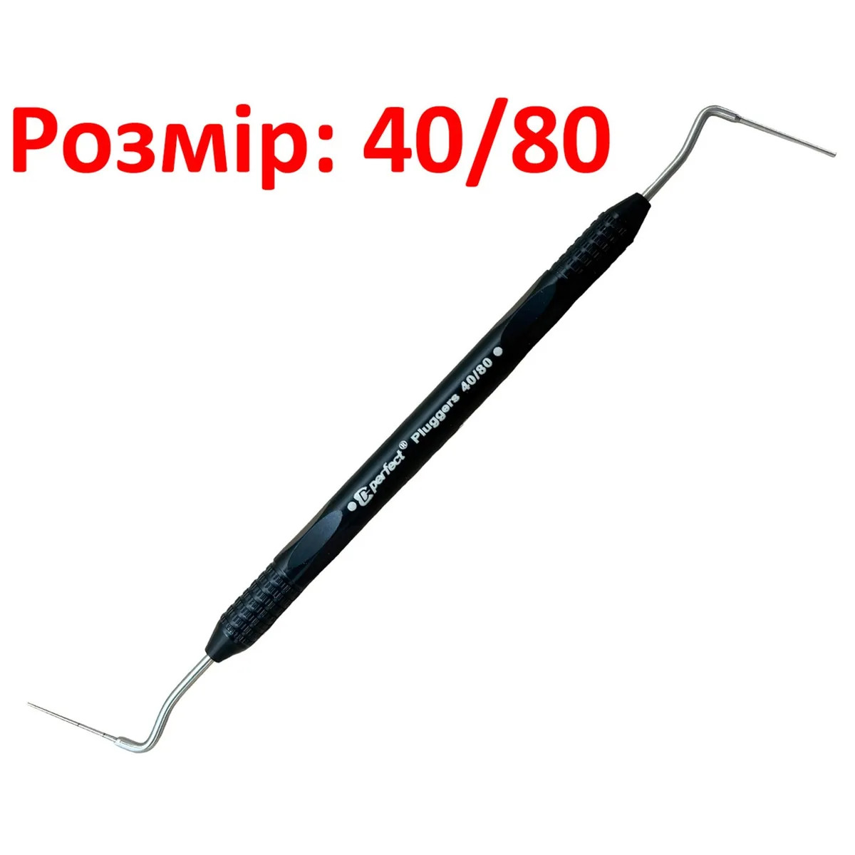 Холодний плагер для вертикальної конденсації, розмір: 40-80 чорний (Perfect)