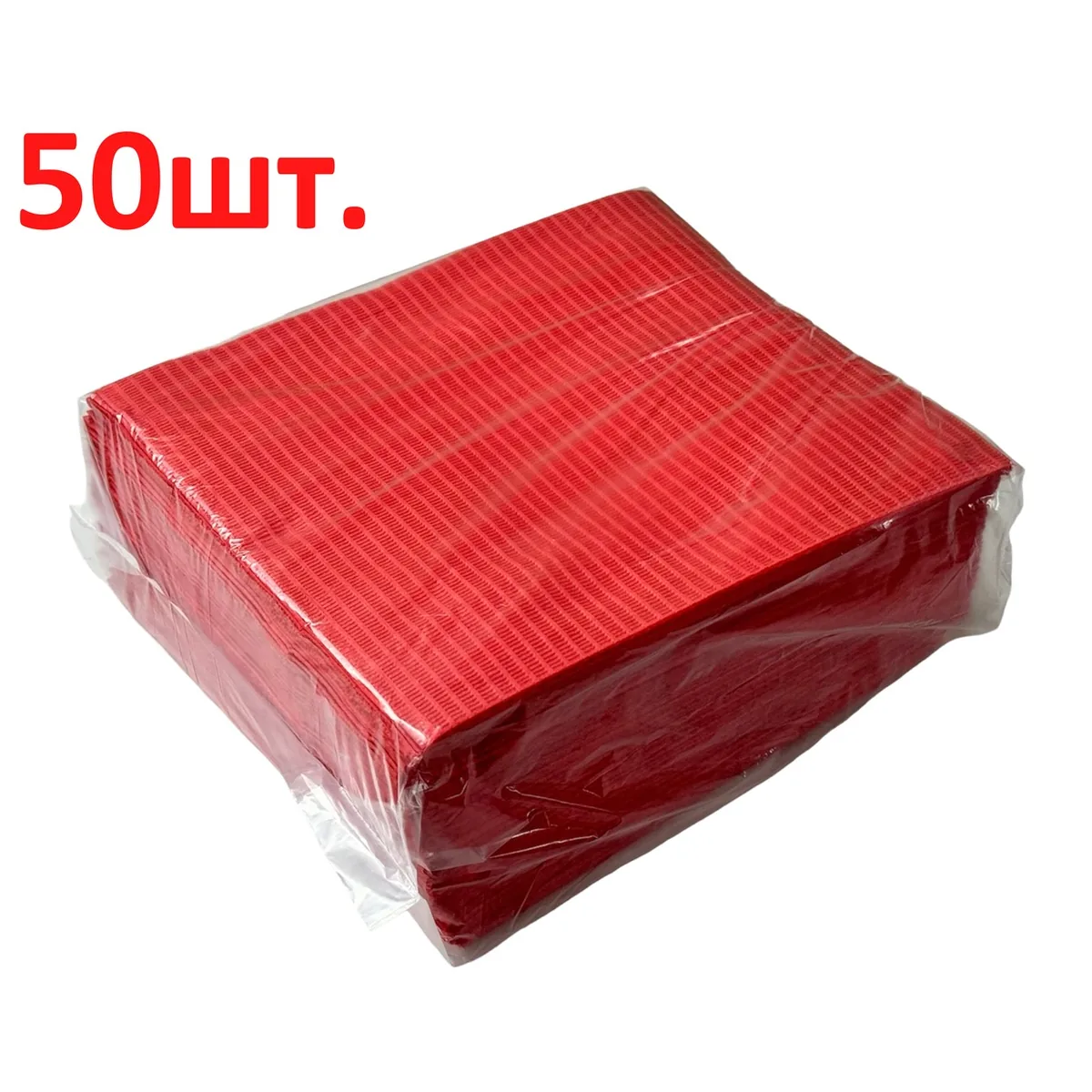 Серветки нагрудні, колір: Червоний, уп. 50шт., Нагрудники стоматологічні