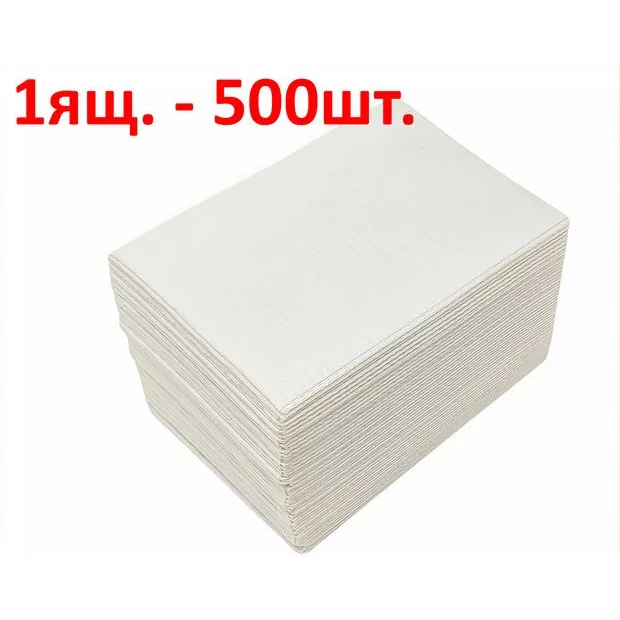Серветки нагрудні, колір: Білий, уп. 500шт., Нагрудники стоматологічні