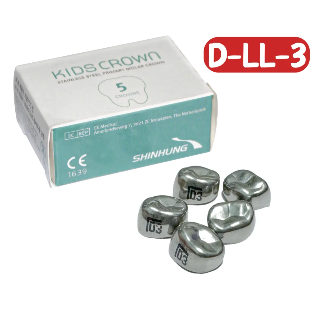 Дитячі коронки, нижня ліва D-LL-3, 5 шт, Kids Crown, Primary Molar Crown (SHINHUNG)