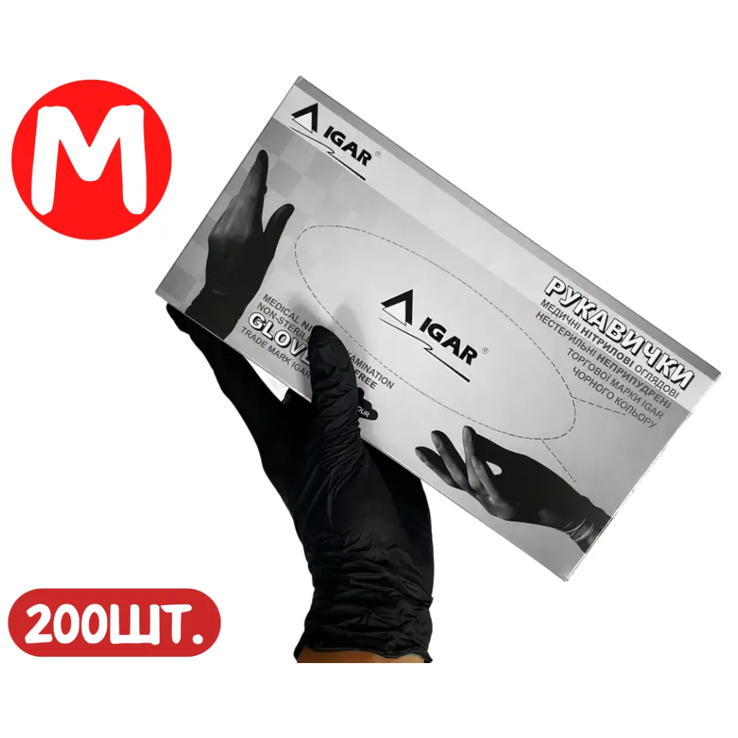 Рукавички IGAR Nitrile Black 200шт/100пар - нітрилові без пудри, розмір: M (IGAR)