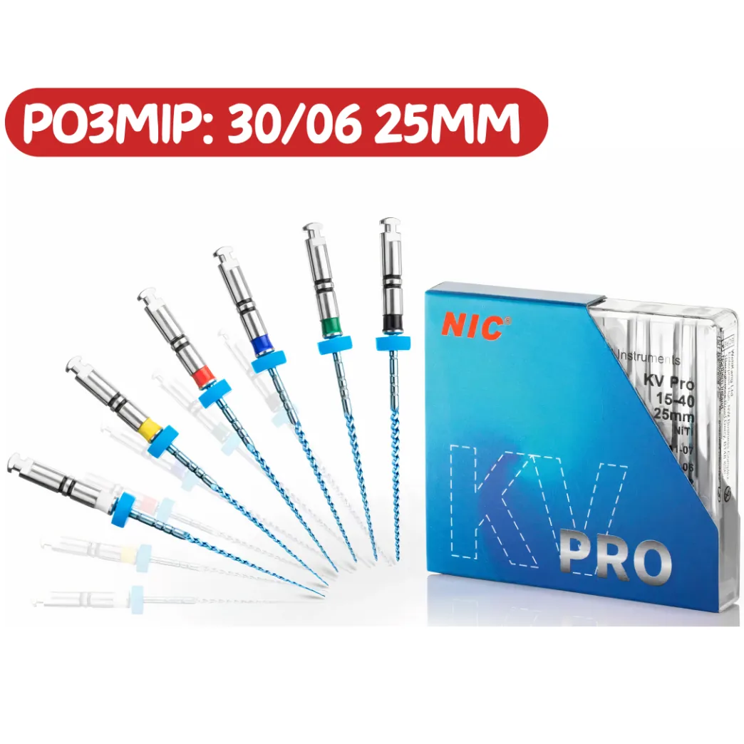 KV Pro File, розмір: 30/06 25мм - машинні файли (NIC) нік файли