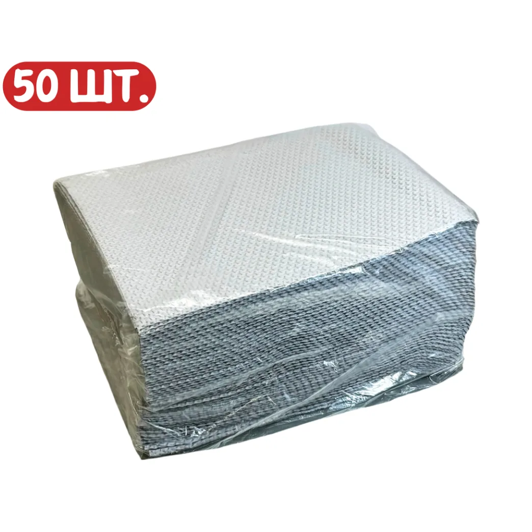 Серветки нагрудні, колір: СІРИЙ, уп. 50шт., Нагрудники стоматологічні