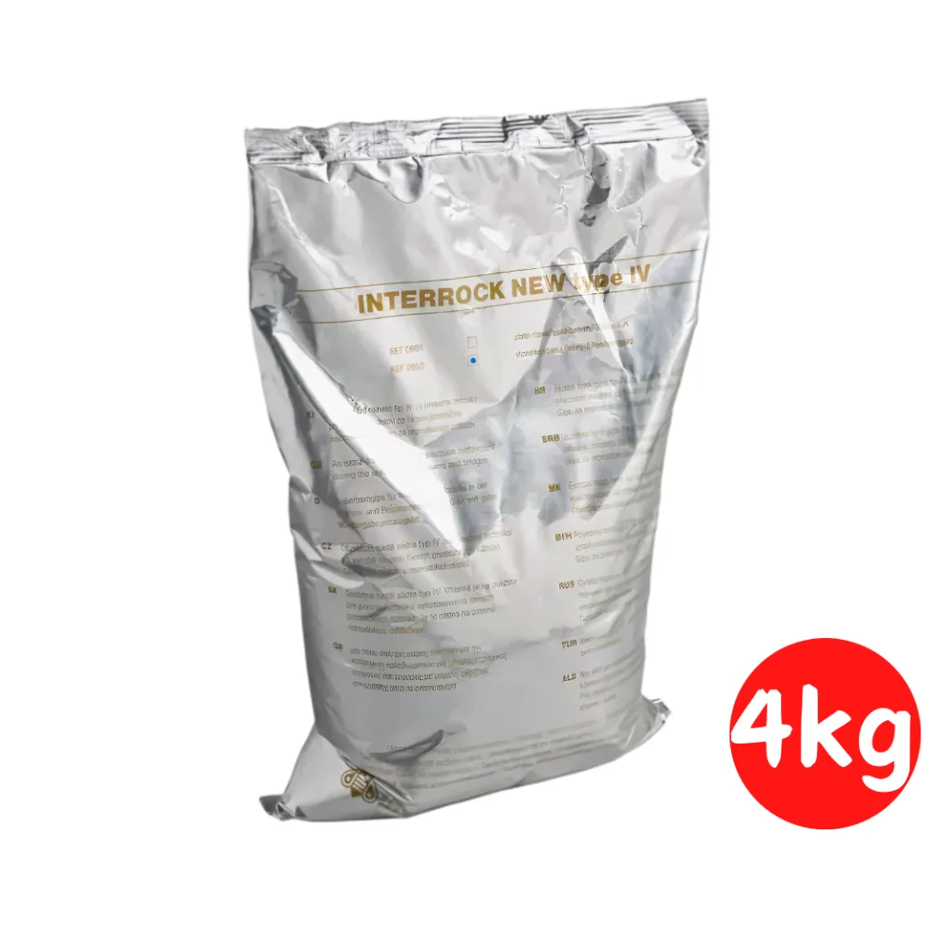 Гіпс INTERROCK NEW (тип 4) золотисто-коричневий 4 кг, INTERDENT