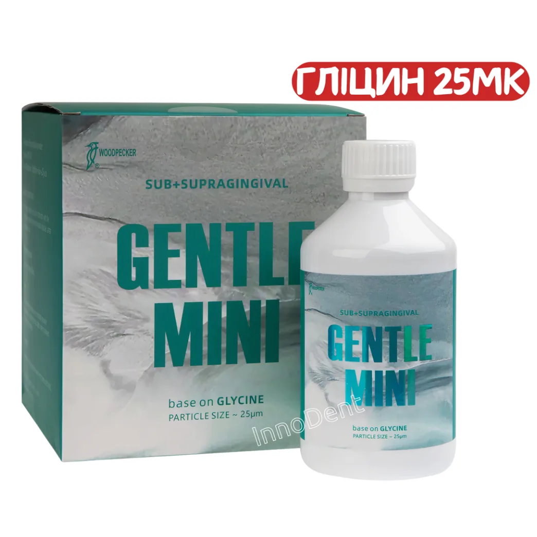 Сода для AirFlow «Gentle mini Glycine 25μm» (гліцин) Woodpecker