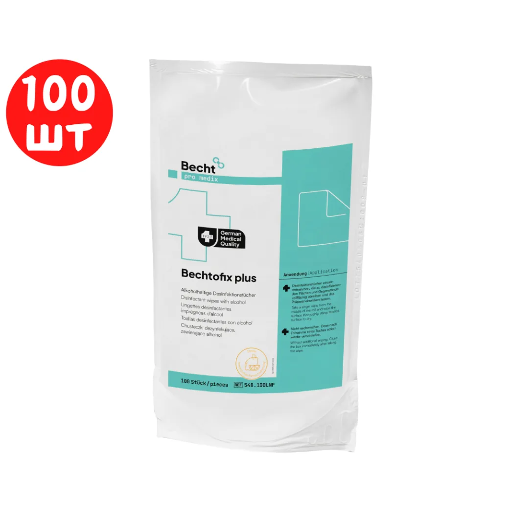 Бехтофікс плюс, Bechtofix plus - готові до використання дезінфікуючі серветки, 100 шт (Alfred Becht)