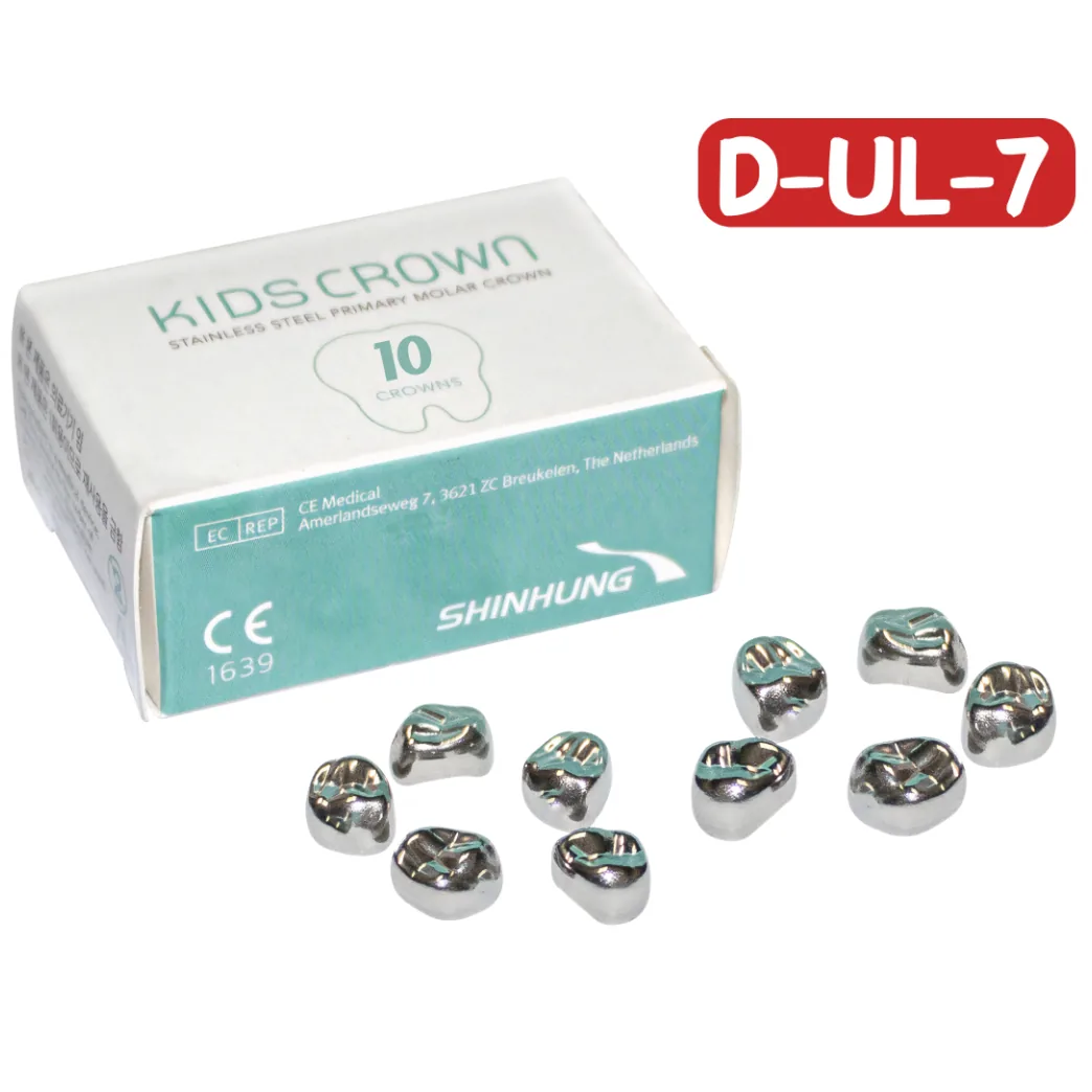 Дитячі коронки, верхня ліва D-UL-7, 10 шт, Kids Crown, Primary Molar Crown (SHINHUNG)