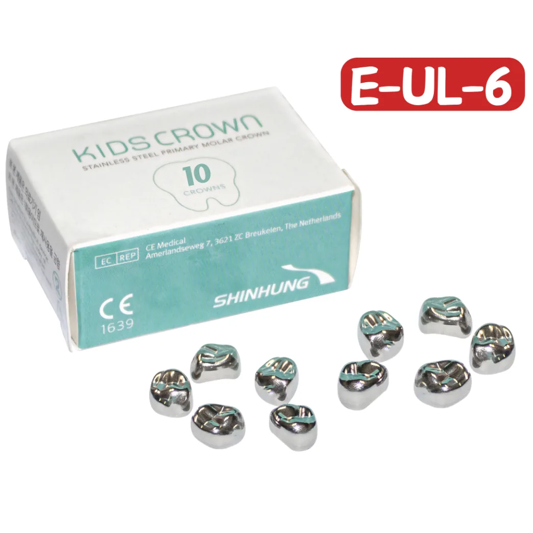 Дитячі коронки, верхня ліва E-UL-6, 10 шт, Kids Crown, Primary Molar Crown (SHINHUNG)
