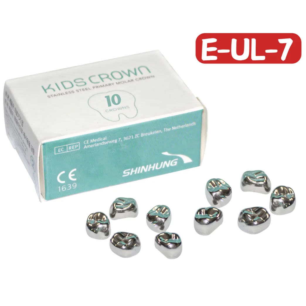 Дитячі коронки, верхня ліва E-UL-7, 10 шт, Kids Crown, Primary Molar Crown (SHINHUNG)