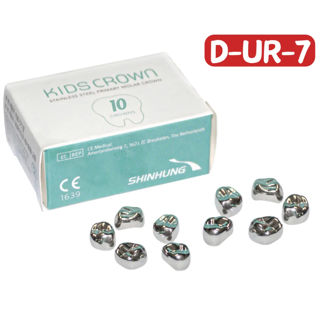 Дитячі коронки, верхня ліва D-UR-7, 10 шт, Kids Crown, Primary Molar Crown (SHINHUNG)
