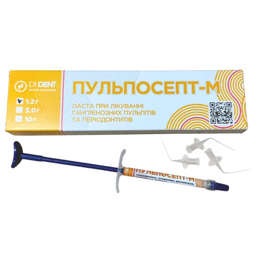 ПУЛЬПОСЕПТ-М (Pulposept-M), паста для лікування кореневих каналів, шприц 1,2 г (DiDent)