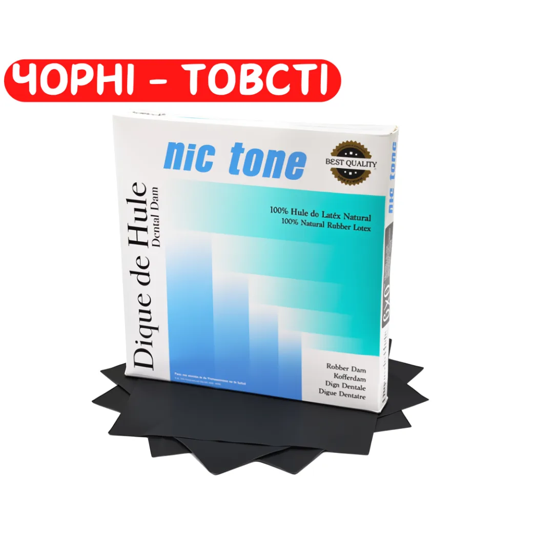 NIC Tone Dental Dam, Хустки для кофердама, ЧОРНІ, ТОВСТІ (MDC DENTAL)