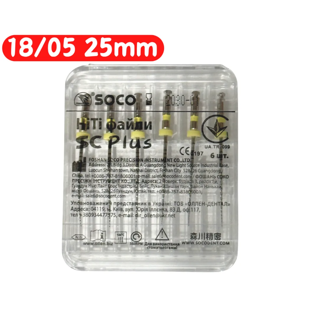 Набір ендодонтичних Ni-Ti файлів SOCO SC Plus, 18/05, 25 мм, 6 шт. (SOCO)